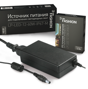 питание для светодиодной ленты
