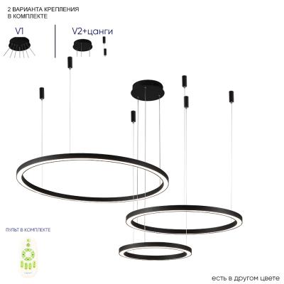 Подвесная люстра Crystal Lux FORTUNA FORTUNA SP158W LED BLACK