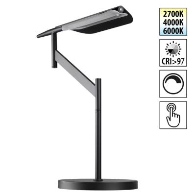 Настольная лампа Novotech Ledo 359541