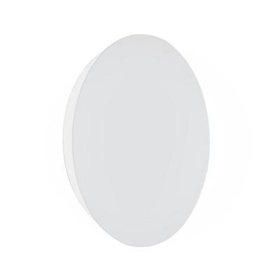 Настенный светодиодный светильник Vitaluce V4671-0/1A