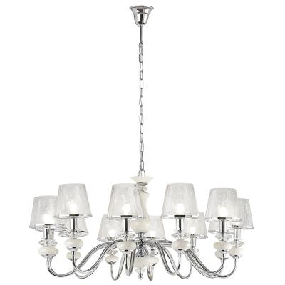 Подвесная люстра Crystal Lux BETIS BETIS SP-PL12 Подвесная люстра Crystal Lux BETIS BETIS SP-PL12
