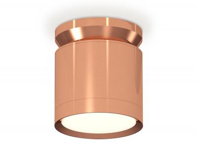 Накладной светильник Ambrella light Xs Techno Spot XS8122035 (N8912, C8122, N8126)