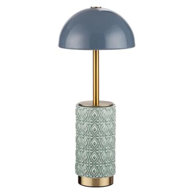 Настольная лампа Odeon Light L-Vision 5452/5TLA