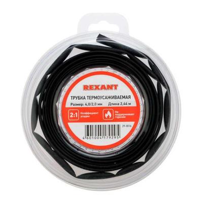 Трубка термоусаживаемая ТУТ нг REXANT 29-0016