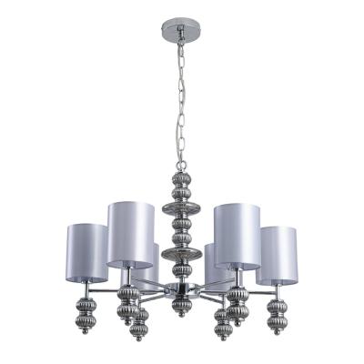 Люстра Lumion Moderni 8338/6