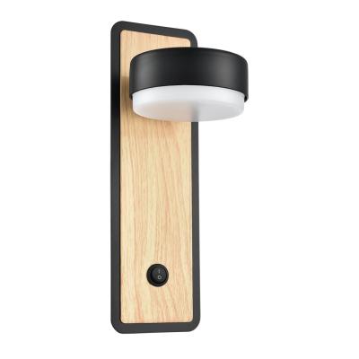 Бра Lumion Comfi 8264/1W