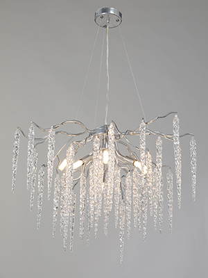 Подвесной светильник Vitaluce V2875-9/7S