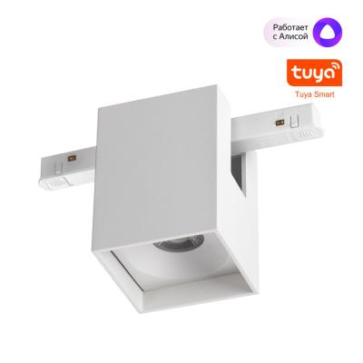 Трековый светильник NOVOTECH FLUM 359518 Трековый светильник NOVOTECH FLUM 359518