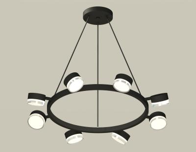 Подвесная люстра Ambrella light DIY System Complects XB9198203 Подвесная люстра Ambrella light DIY System Complects XB9198203