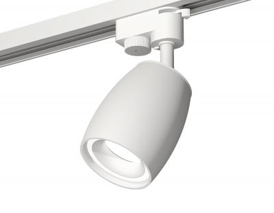 Трековый светильник Ambrella light Xt Track System XT1122001 (A2520, C1122, N7110) Трековый светильник Ambrella light Xt Track System XT1122001 (A2520, C1122, N7110)