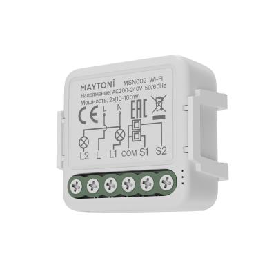 WIFI модуль Maytoni Wi-Fi Модуль MSN002