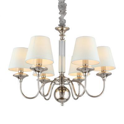 Люстра APLOYT Perla APL.731.03.06