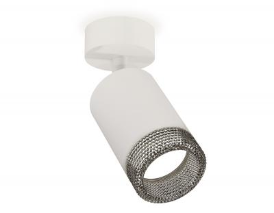 Накладной светильник Ambrella light Xm Techno Spot XM6312002 (A2202, C6312, N6151)