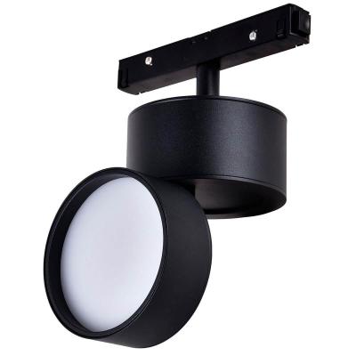 Магнитный трековый светильник ЭРА TRM20-5-10W3K-B