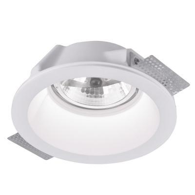 Встраиваемый светильник Arte Lamp Invisible A9270PL-1WH