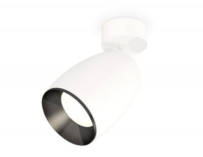 Накладной светильник Ambrella light Xm Techno Spot XM1122001 (A2202, C1122, N7031)