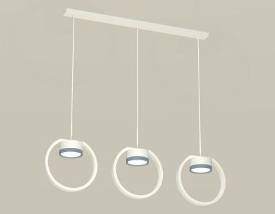 Подвесной светильник Ambrella light DIY System Complects XB9106102