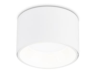 Накладной светильник Ambrella light TECHNO SPOT TN52892 Накладной светильник Ambrella light TECHNO SPOT TN52892