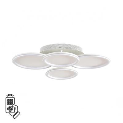 Люстра Lumion Ledio 8380/95CL