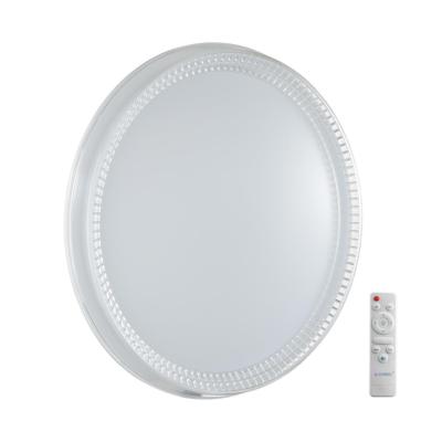 Настенно-потолочный светильник Сонекс Depax 7643/EL Настенно-потолочный светильник Сонекс Depax 7643/EL