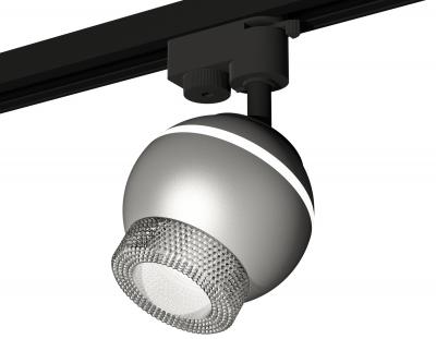 Трековый светильник Ambrella light Xt Track System XT1103040 (A2521, C1103, N7191) Трековый светильник Ambrella light Xt Track System XT1103040 (A2521, C1103, N7191)