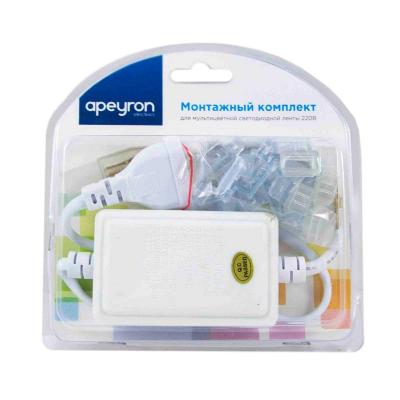 Монтажный комплект для RGB светодиодной ленты Apeyron 04-12