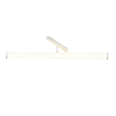 Трековый светильник Maytoni Larc TR086-4-25W-DS-W