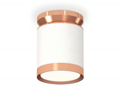 Накладной светильник Ambrella light Xs Techno Spot XS8141035 (N8912, C8141, N8126)