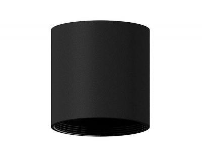 Корпус светильника Ambrella light DIY Spot C6302