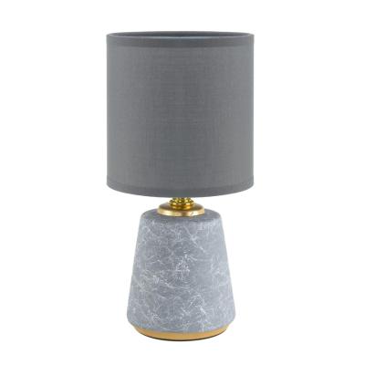 Настольная лампа LUMION GIATA 8168/1T