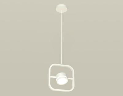 Подвесной светильник Ambrella light DIY System Complects XB9118150 Подвесной светильник Ambrella light DIY System Complects XB9118150