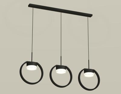 Подвесной светильник Ambrella light DIY System Complects XB9107156 Подвесной светильник Ambrella light DIY System Complects XB9107156