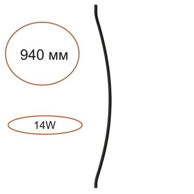 Элемент для инсталляции Odeon Light Hightech 7155/100D