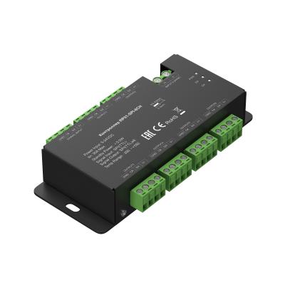 Усилитель Maytoni SPI 711007