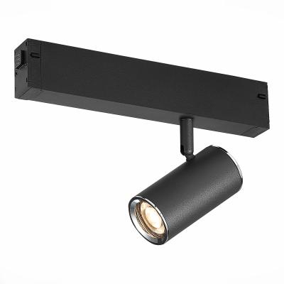 Трековый светильник ST LUCE SKYLINE 220 ST504.406.01