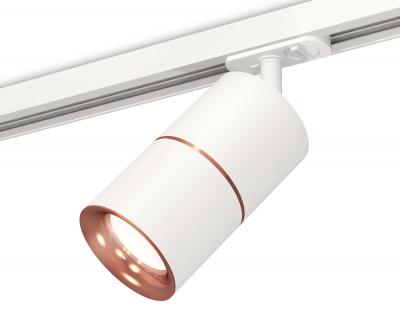 Трековый светильник Ambrella light Xt Track System XT7401030 Трековый светильник Ambrella light Xt Track System XT7401030