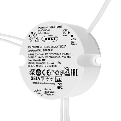 Источник тока Maytoni DALI 721027