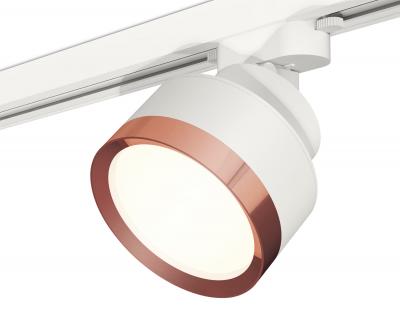 Трековый светильник Ambrella light Xt Track System XT8101005 (A2524, A2105, C8101, N8126) Трековый светильник Ambrella light Xt Track System XT8101005 (A2524, A2105, C8101, N8126)