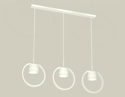 Подвесной светильник Ambrella light DIY System Complects XB9106155