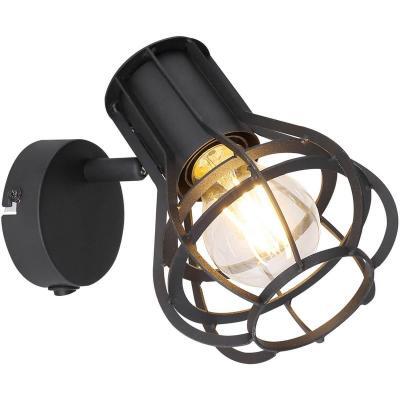 Спот Globo Clastra 15388-1 Спот Globo Clastra 15388-1