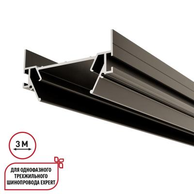 Профиль Novotech EXPERT 135320