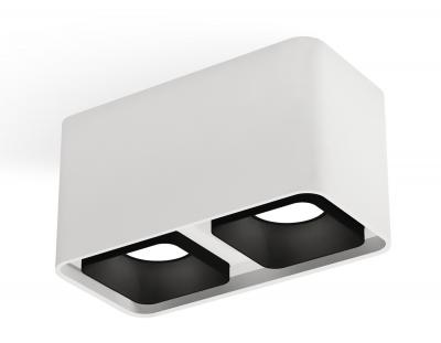 Накладной светильник Ambrella light Xs Techno Spot XS7850002 (C7850, N7702)