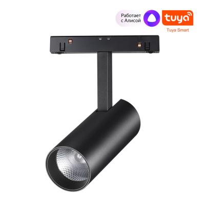 Трековый светильник NOVOTECH FLUM 359496 Трековый светильник NOVOTECH FLUM 359496
