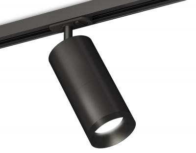 Трековый светильник Ambrella light Xt Track System XT7402100 (A2537, C7422, A2011, C7402, N7031) Трековый светильник Ambrella light Xt Track System XT7402100 (A2537, C7422, A2011, C7402, N7031)