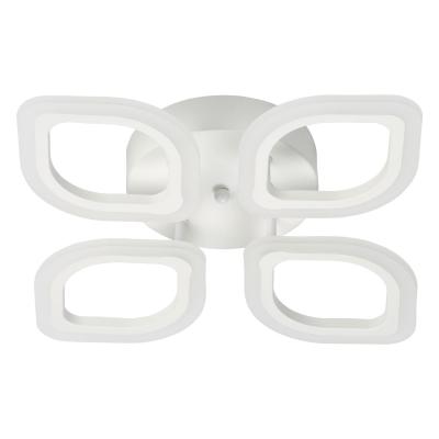 Потолочная с кольцами люстра (Пульт) De Markt Мадлен 424013104