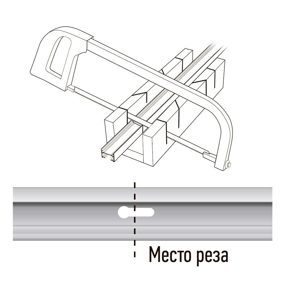 Шинопровод Jazzway PTR 5026346 Шинопровод Jazzway PTR 5026346