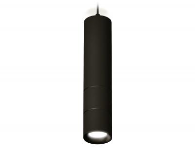 Подвесной светильник Ambrella light Xp Techno Spot XP7402075 Подвесной светильник Ambrella light Xp Techno Spot XP7402075