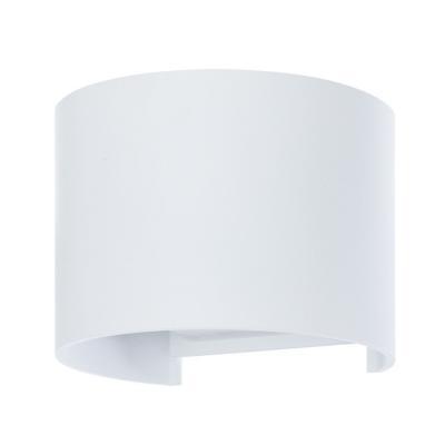 Уличный настенный светодиодный светильник Arte Lamp Rullo A1415AL-1WH Уличный настенный светодиодный светильник Arte Lamp Rullo A1415AL-1WH