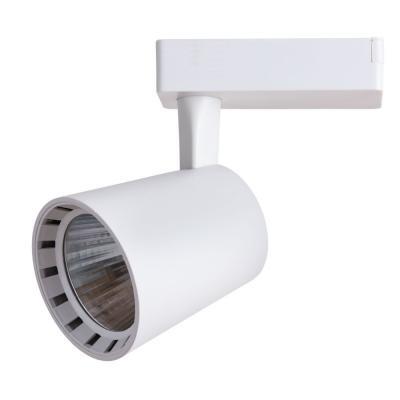 Трековый светильник Arte Lamp Atillo A2324PL-1WH Трековый светильник Arte Lamp Atillo A2324PL-1WH