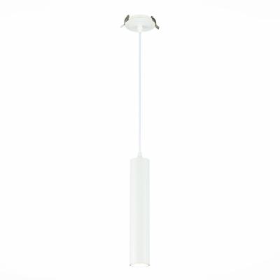 Подвесной светильник ST LUCE ST151.508.01